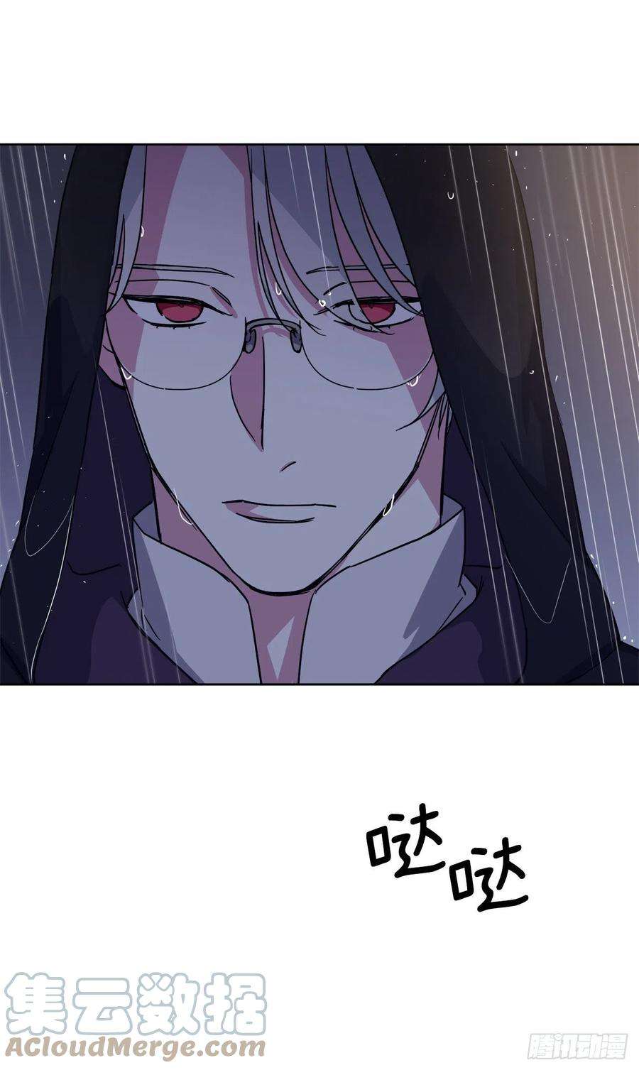 琪拉的美男图鉴213.巧妙的守城方法