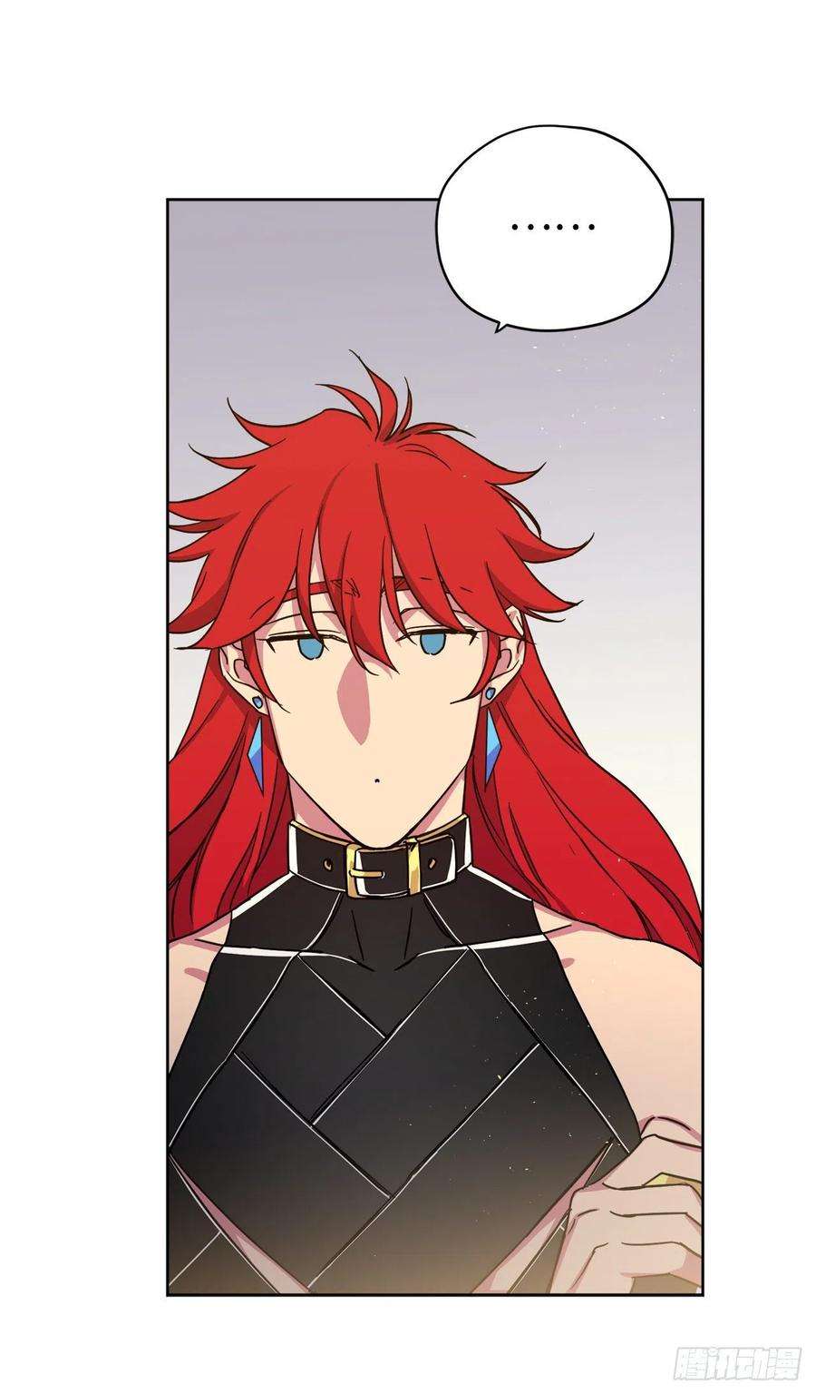 琪拉的美男图鉴214.魔王的过去