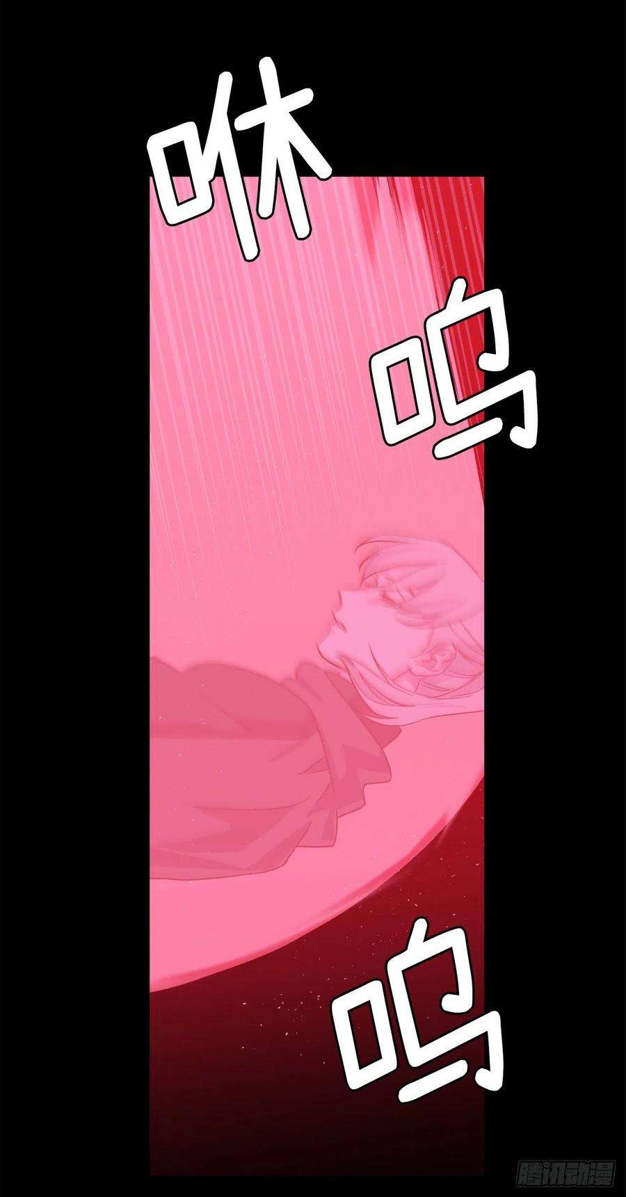 琪拉的美男图鉴215.我穿越到了魔界？