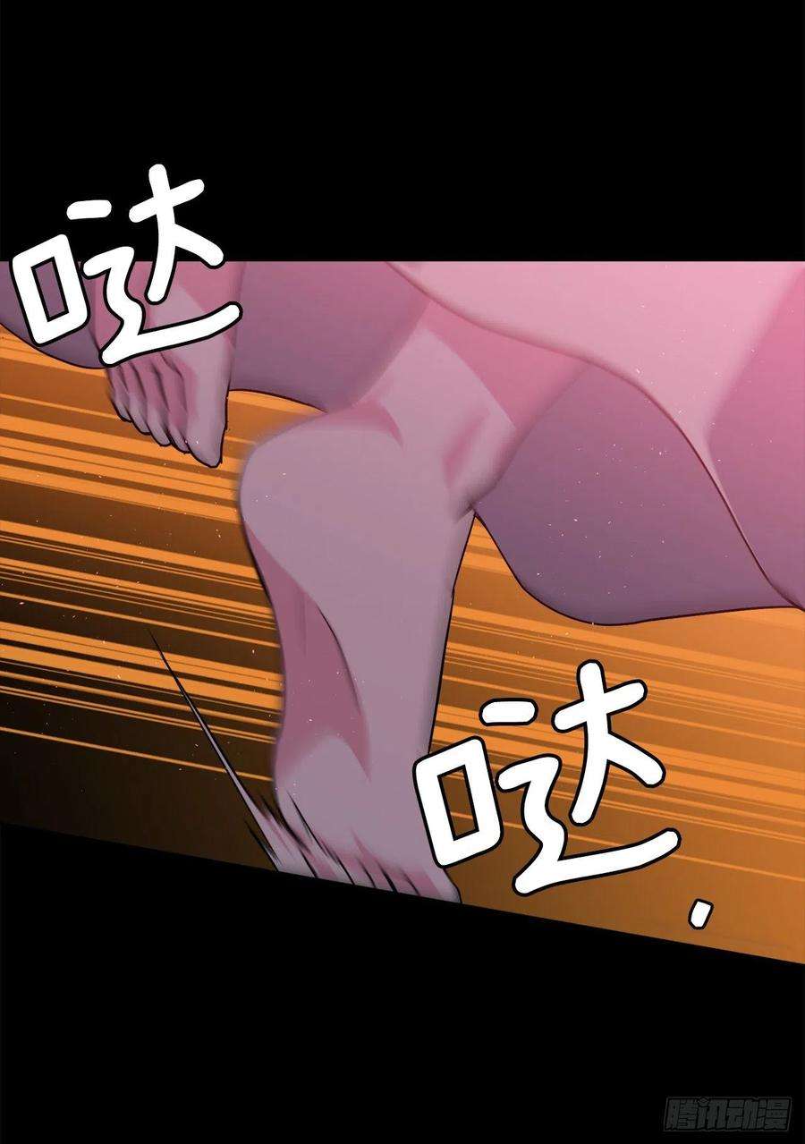 琪拉的美男图鉴215.我穿越到了魔界？