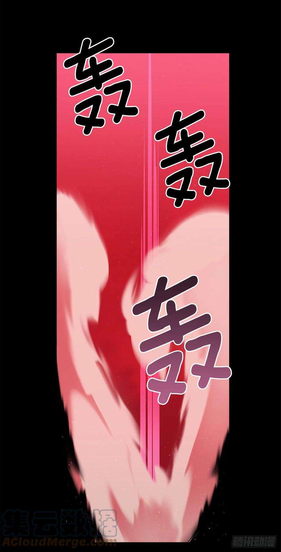 琪拉的美男图鉴215.我穿越到了魔界？