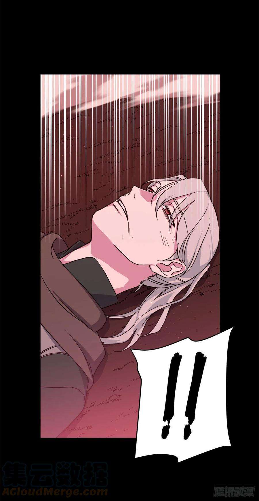 琪拉的美男图鉴215.我穿越到了魔界？