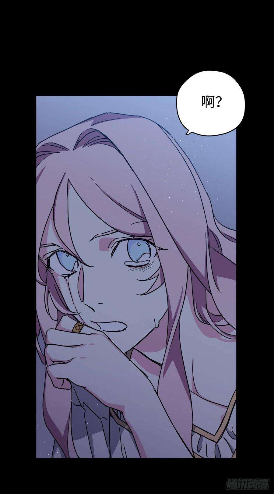 琪拉的美男图鉴215.我穿越到了魔界？