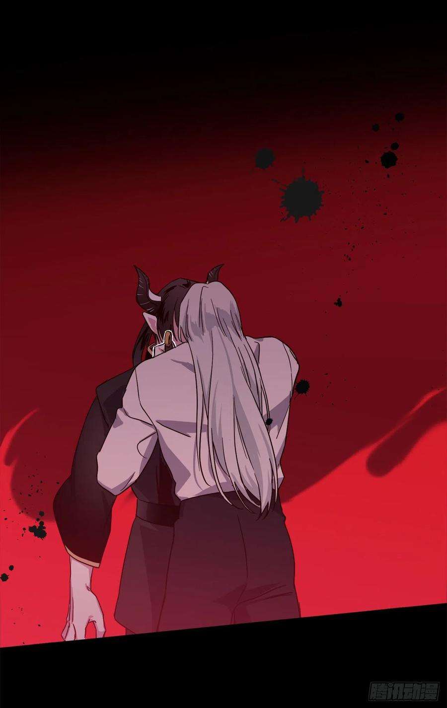 琪拉的美男图鉴216.魔王的请求