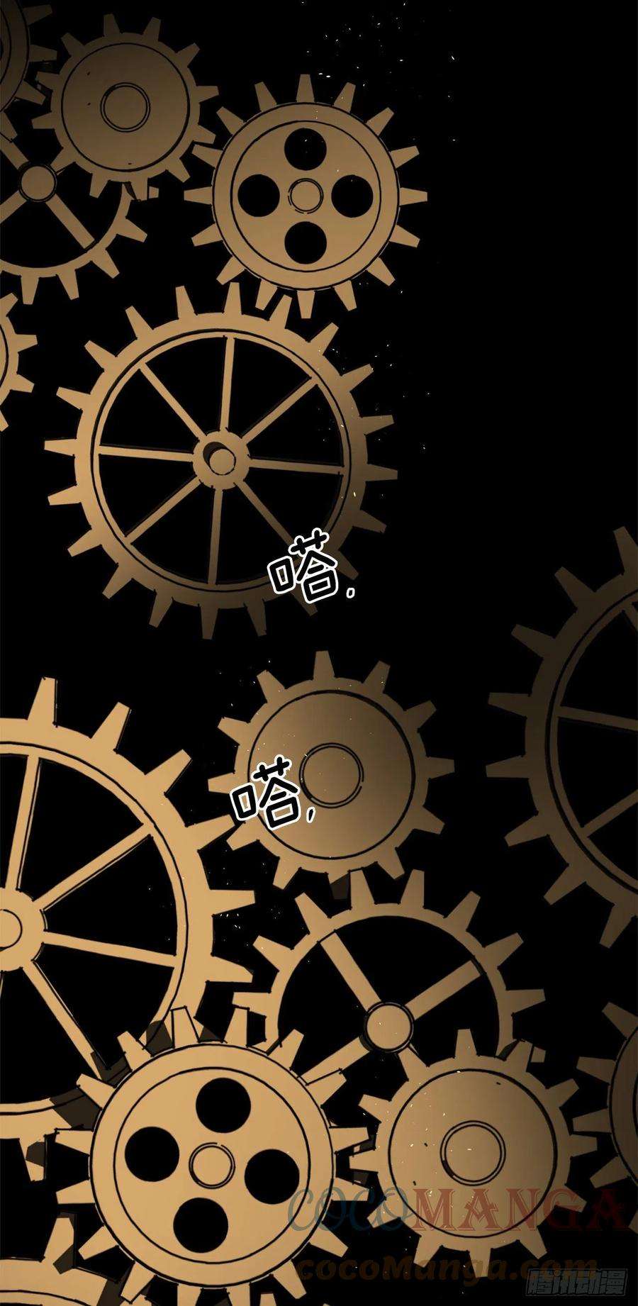 琪拉的美男图鉴219.我能信任的神只有您