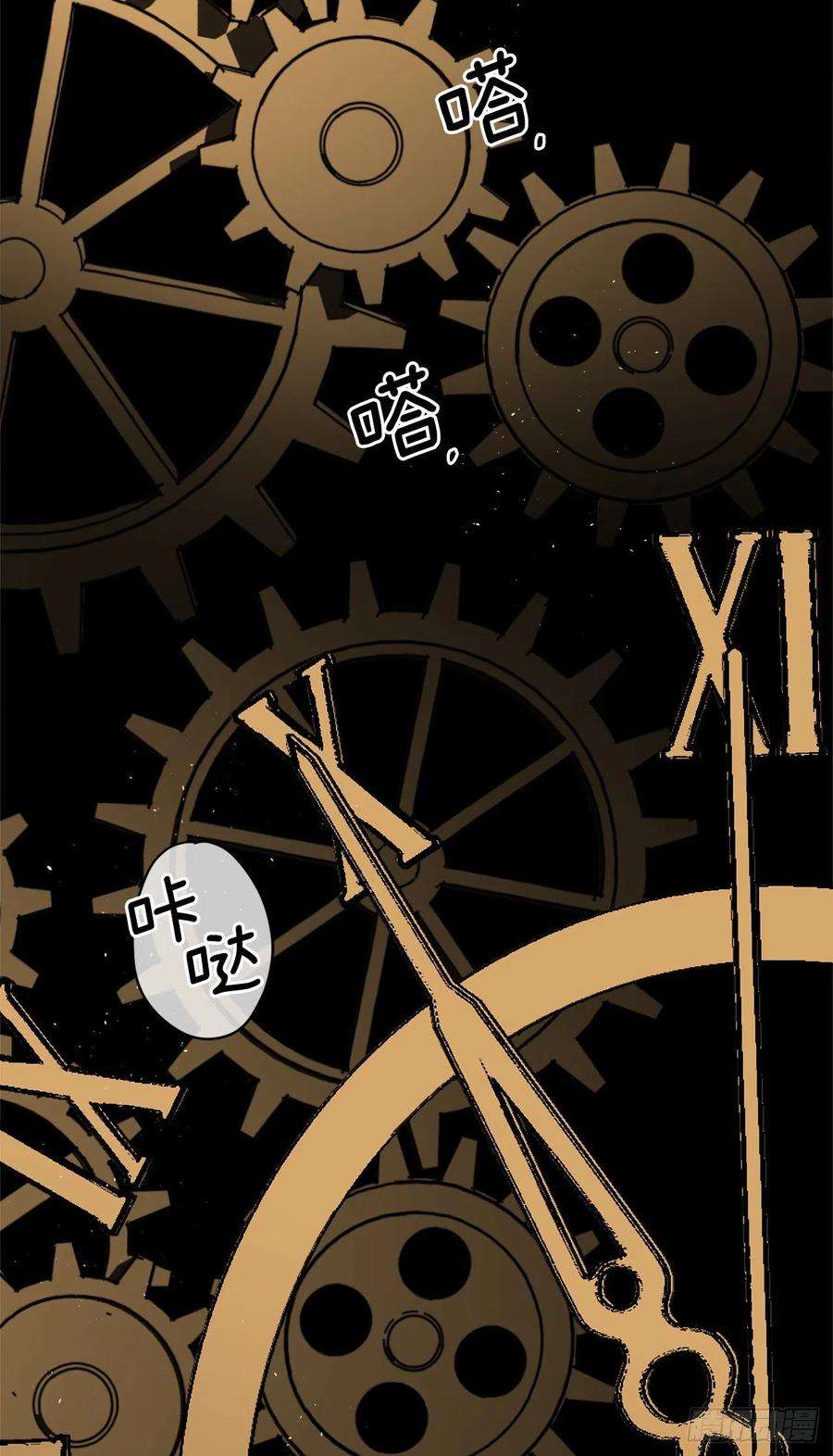 琪拉的美男图鉴219.我能信任的神只有您