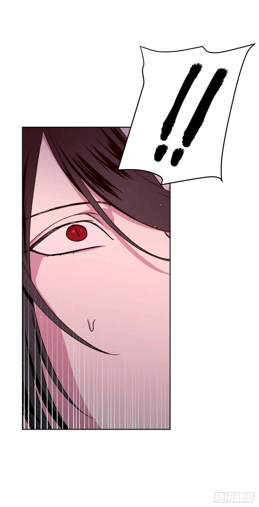 琪拉的美男图鉴220.向八神献礼