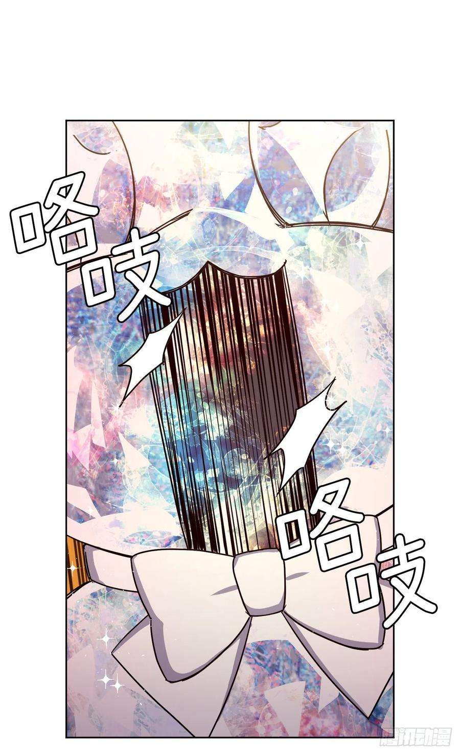 琪拉的美男图鉴221.超级玩家的百分百掉宝率