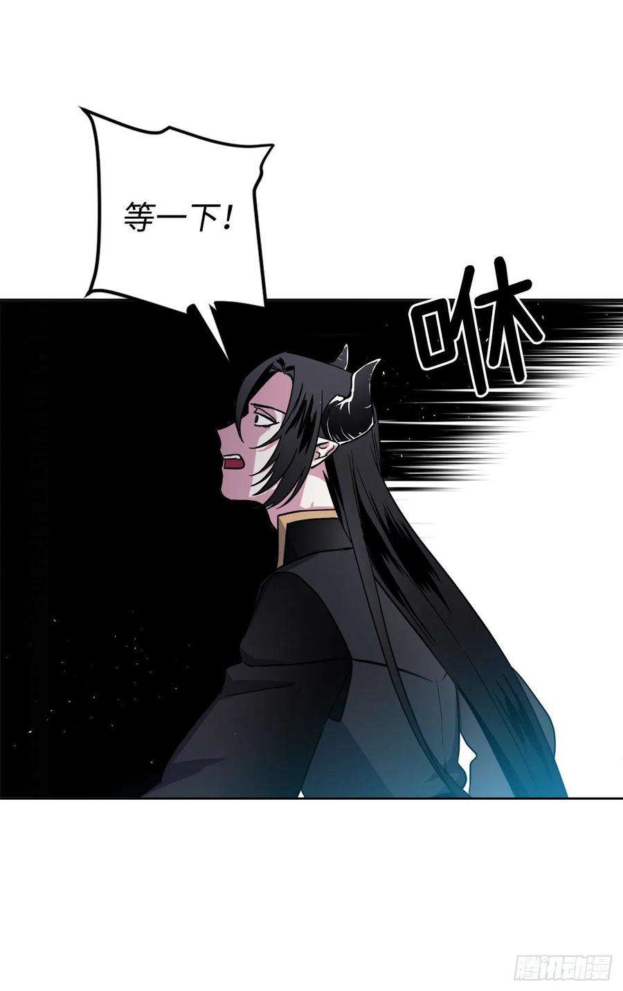 琪拉的美男图鉴221.超级玩家的百分百掉宝率