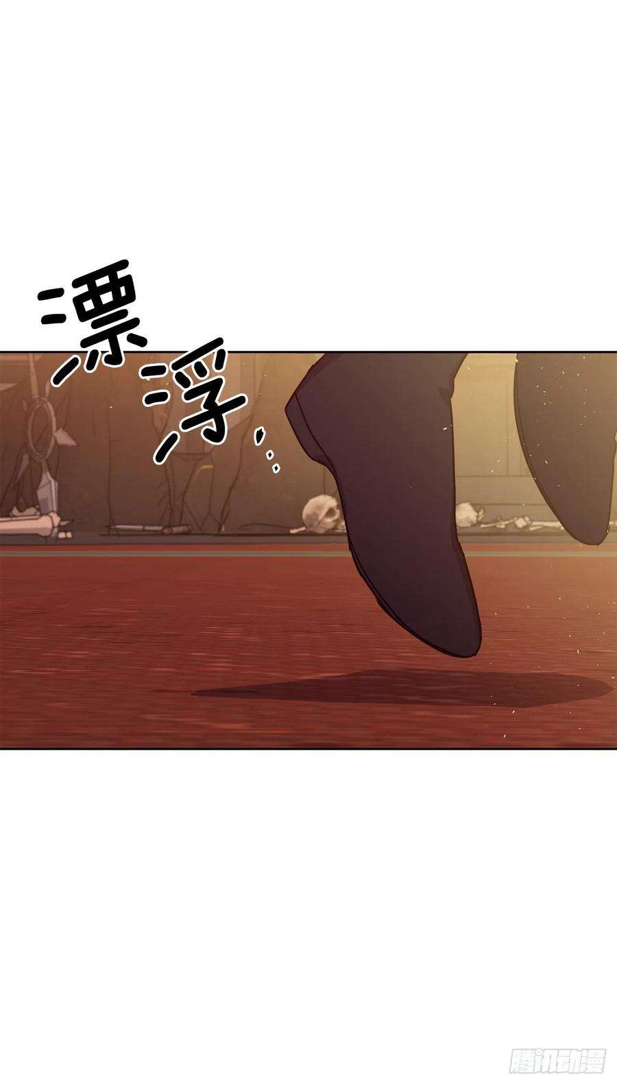 琪拉的美男图鉴221.超级玩家的百分百掉宝率