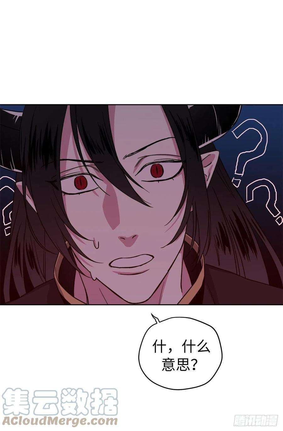 琪拉的美男图鉴221.超级玩家的百分百掉宝率