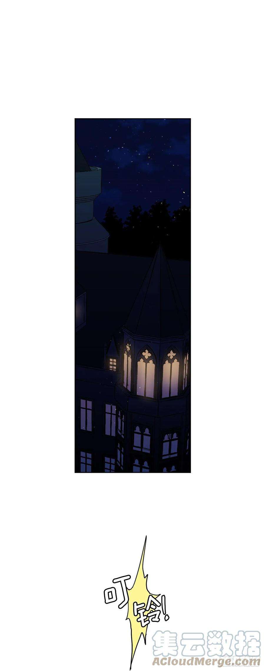 琪拉的美男图鉴222.我要把他变成绝世美男