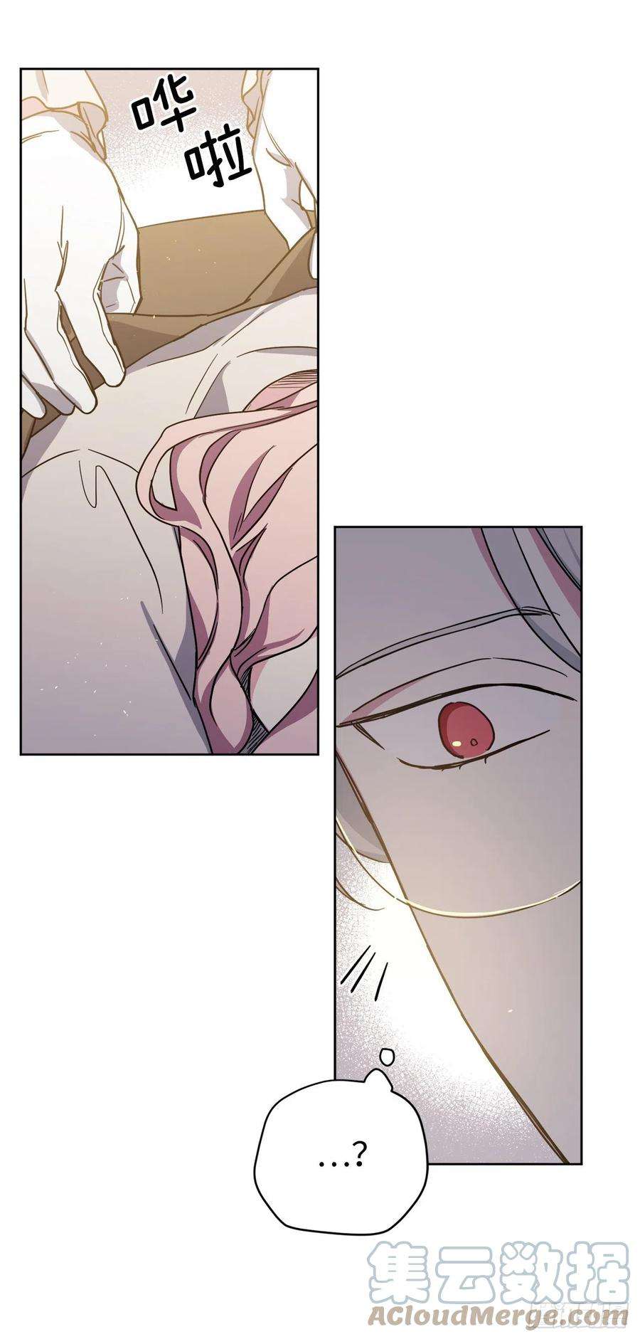 琪拉的美男图鉴222.我要把他变成绝世美男