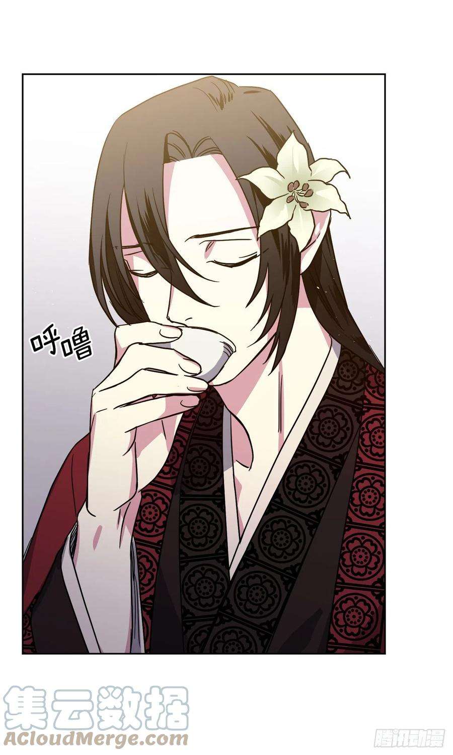 琪拉的美男图鉴223.美男的修炼之路