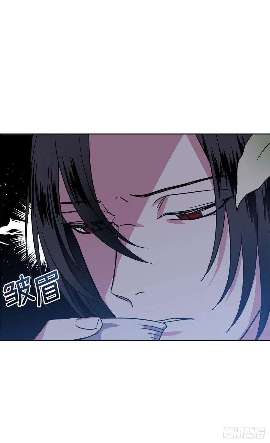 琪拉的美男图鉴223.美男的修炼之路