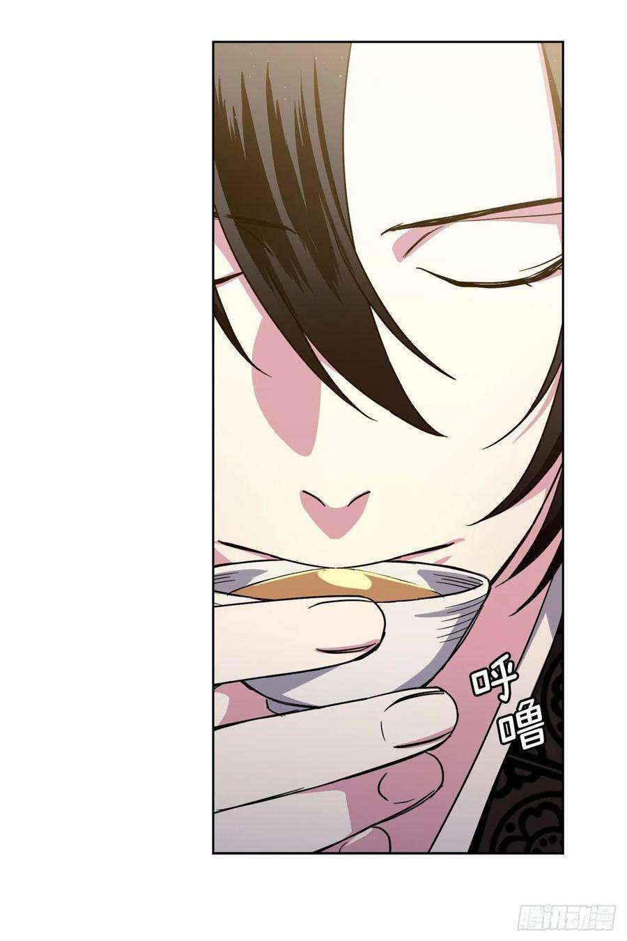 琪拉的美男图鉴223.美男的修炼之路