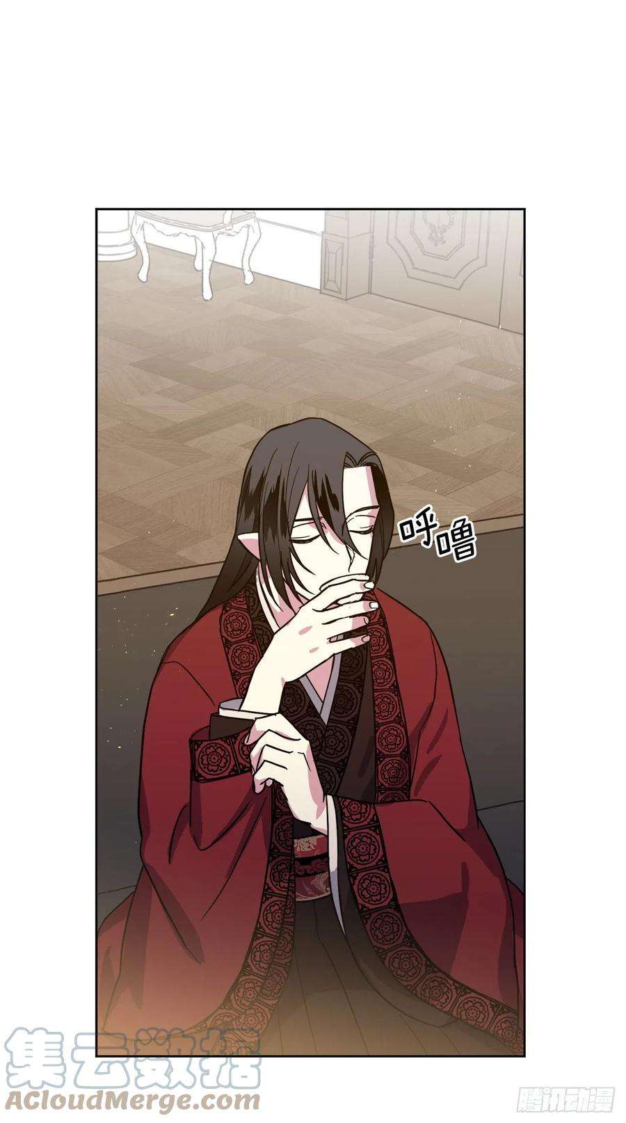 琪拉的美男图鉴223.美男的修炼之路