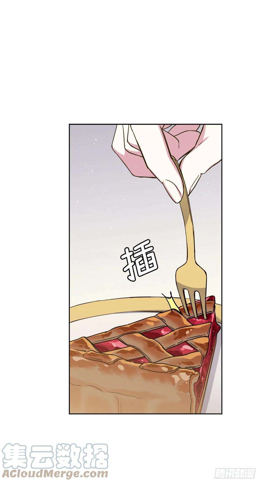 琪拉的美男图鉴223.美男的修炼之路