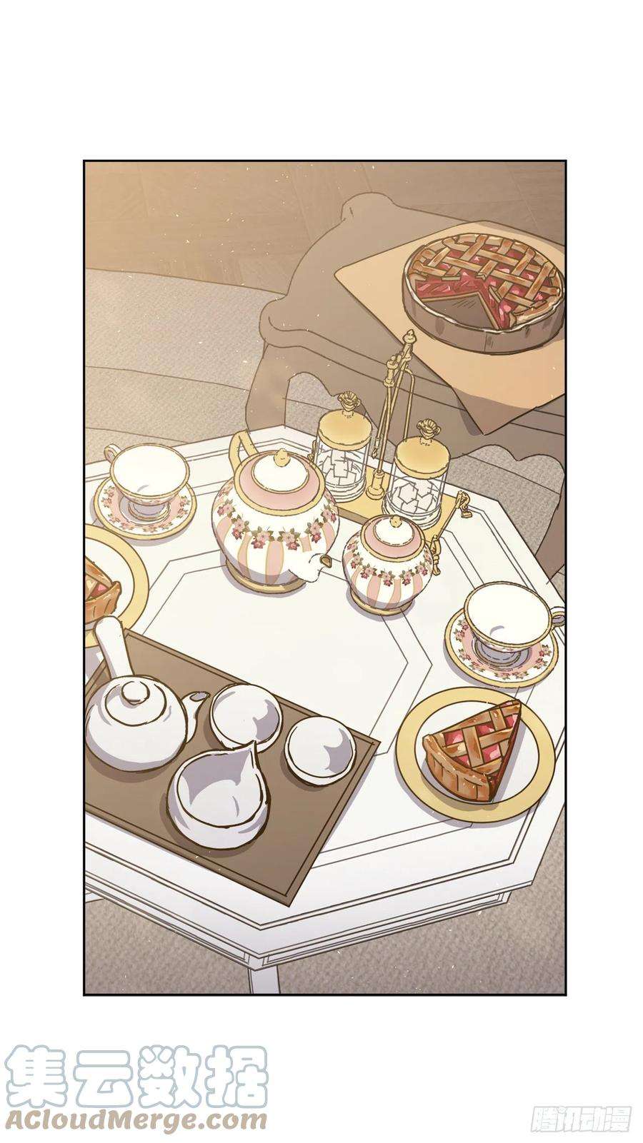 琪拉的美男图鉴223.美男的修炼之路