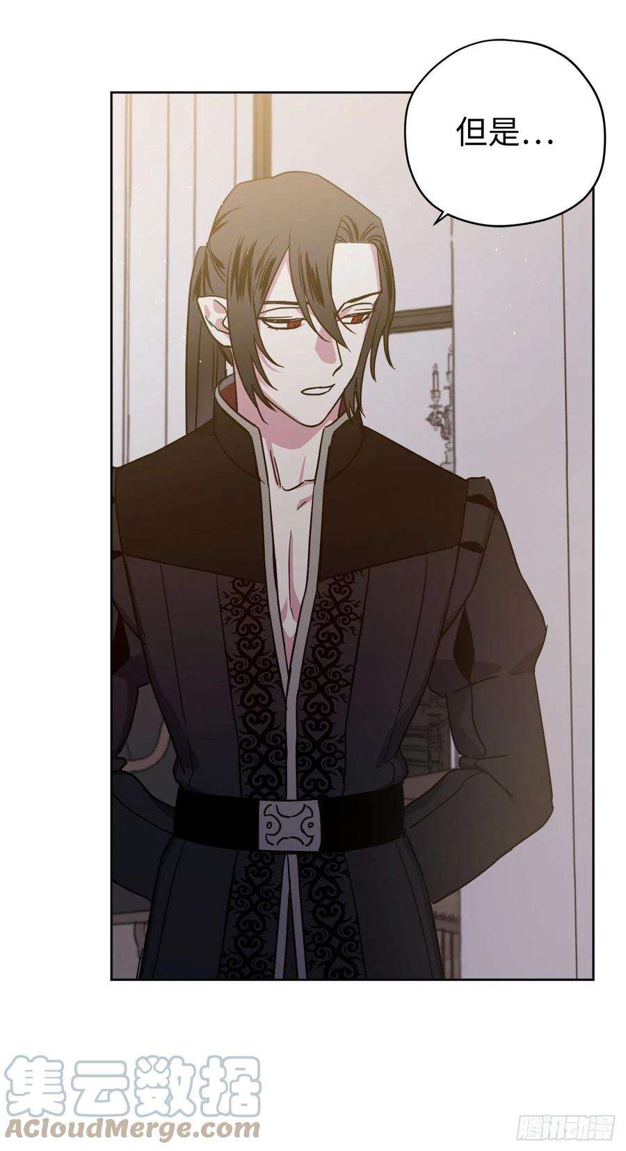 琪拉的美男图鉴224.能请你跳一支舞吗