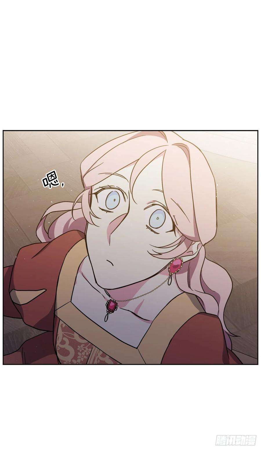 琪拉的美男图鉴224.能请你跳一支舞吗