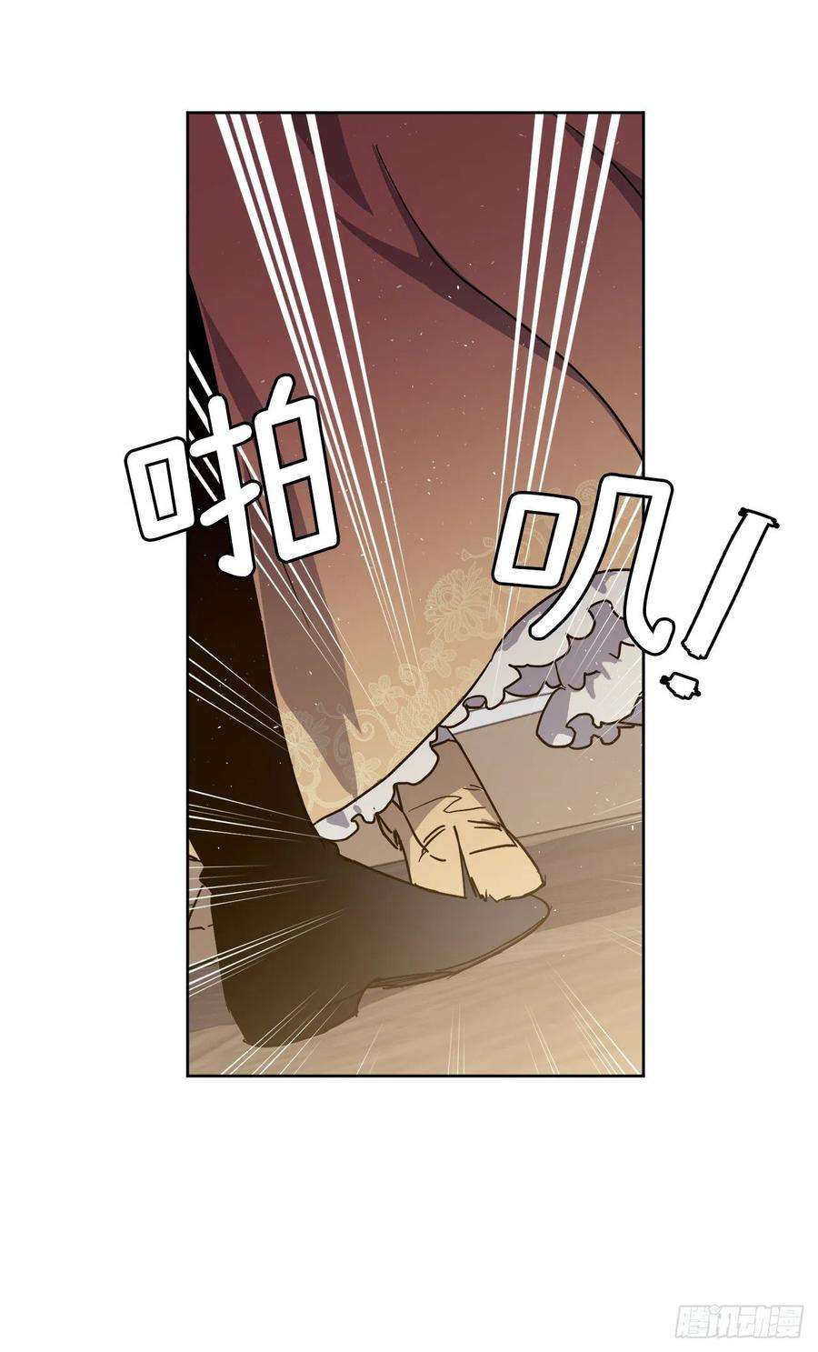 琪拉的美男图鉴224.能请你跳一支舞吗