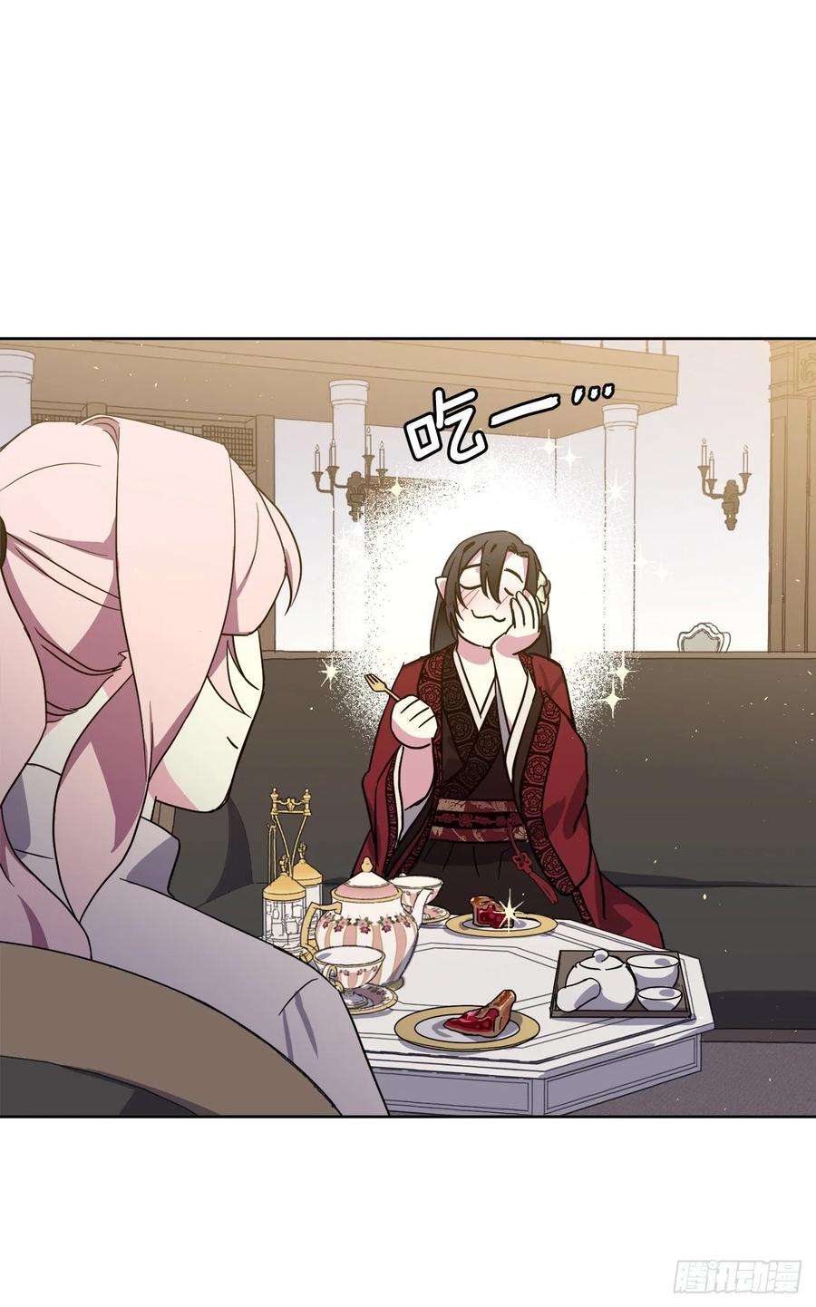 琪拉的美男图鉴224.能请你跳一支舞吗