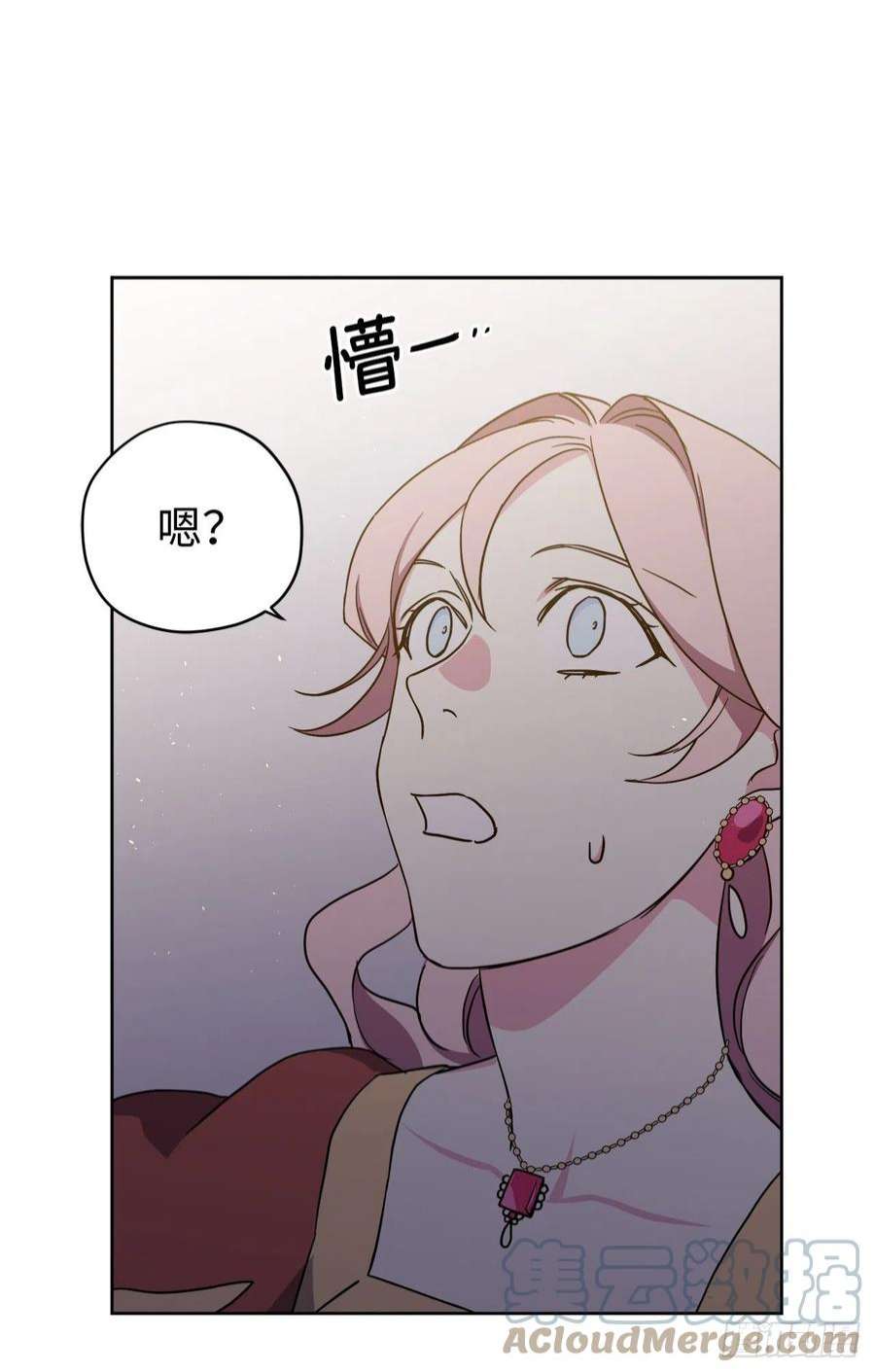 琪拉的美男图鉴225.我们的婚礼什么时候举办