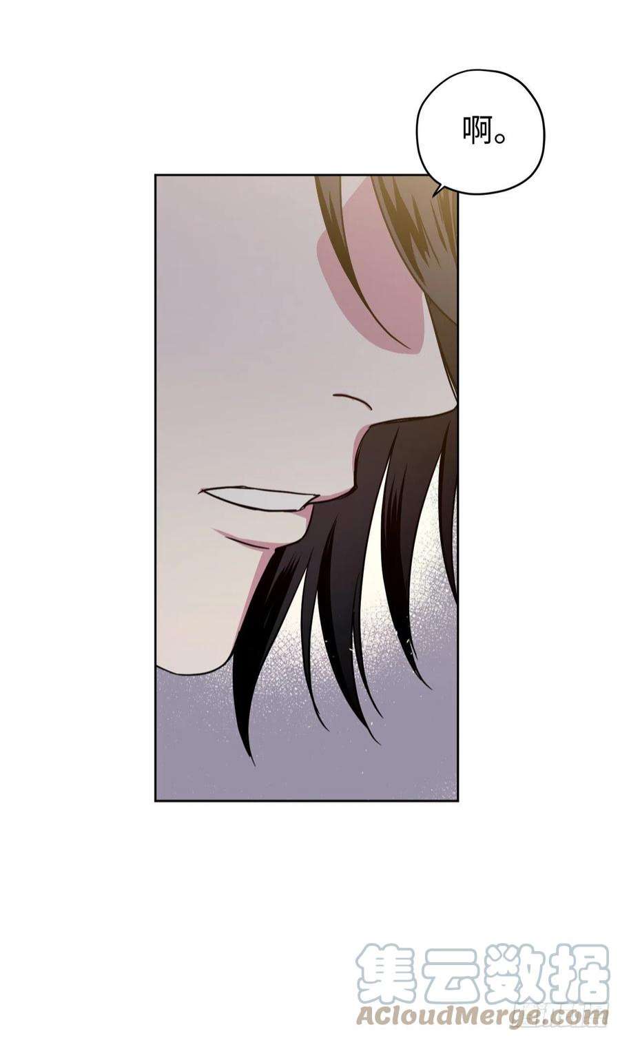 琪拉的美男图鉴225.我们的婚礼什么时候举办