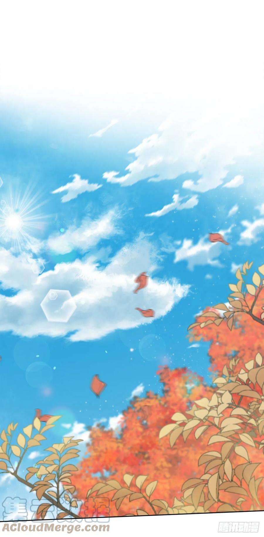 琪拉的美男图鉴226.一妻多夫的烦恼