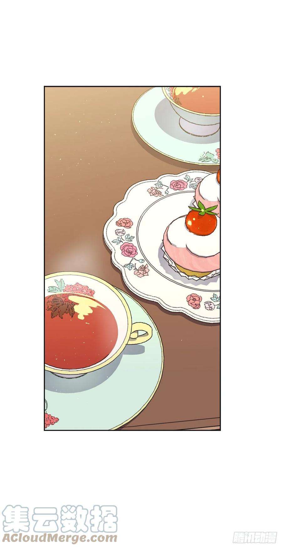 琪拉的美男图鉴227.不欢而散的茶话会