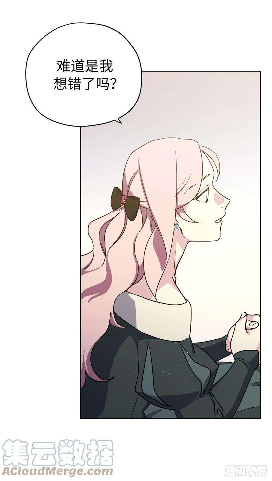 琪拉的美男图鉴228.直率的贵族小姐