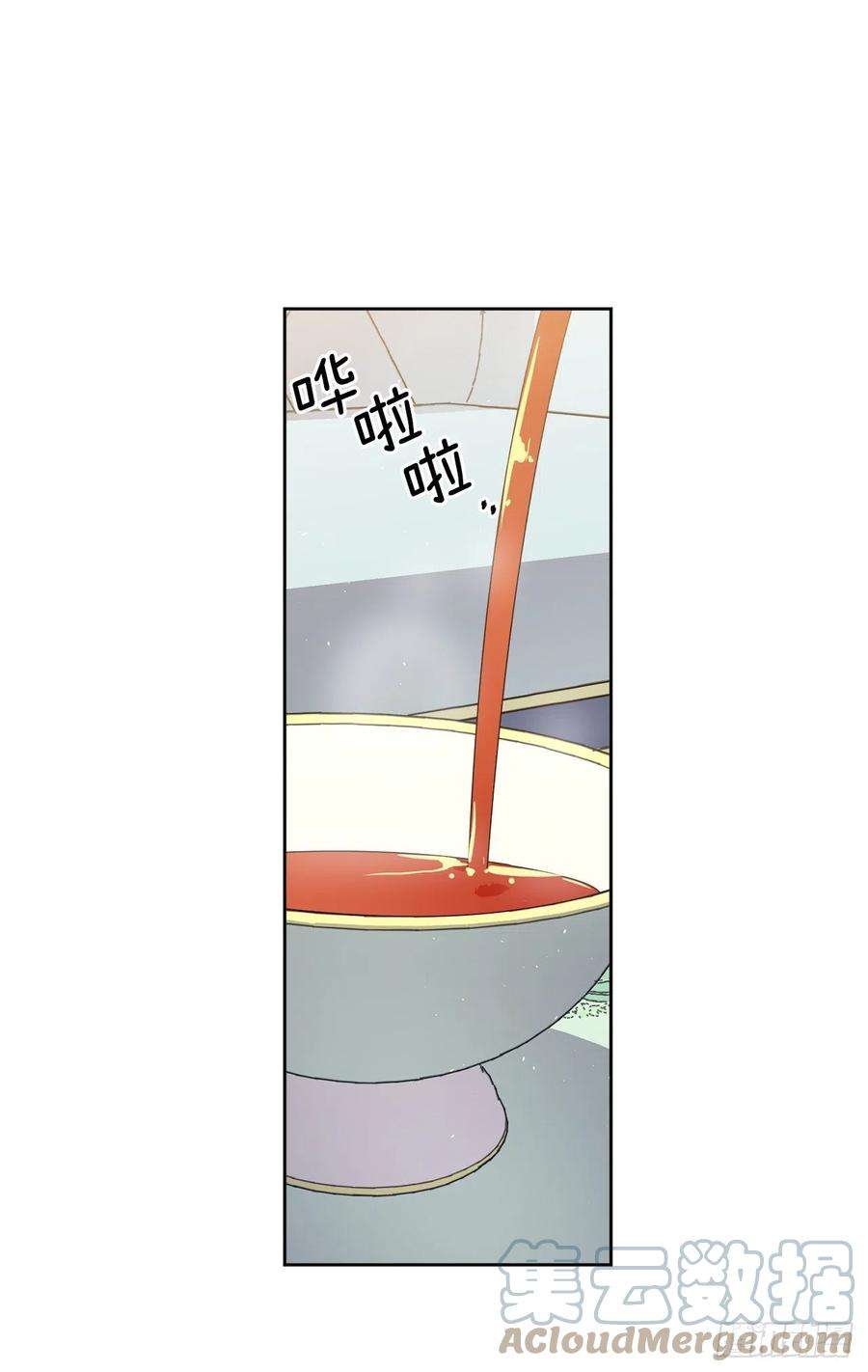 琪拉的美男图鉴228.直率的贵族小姐