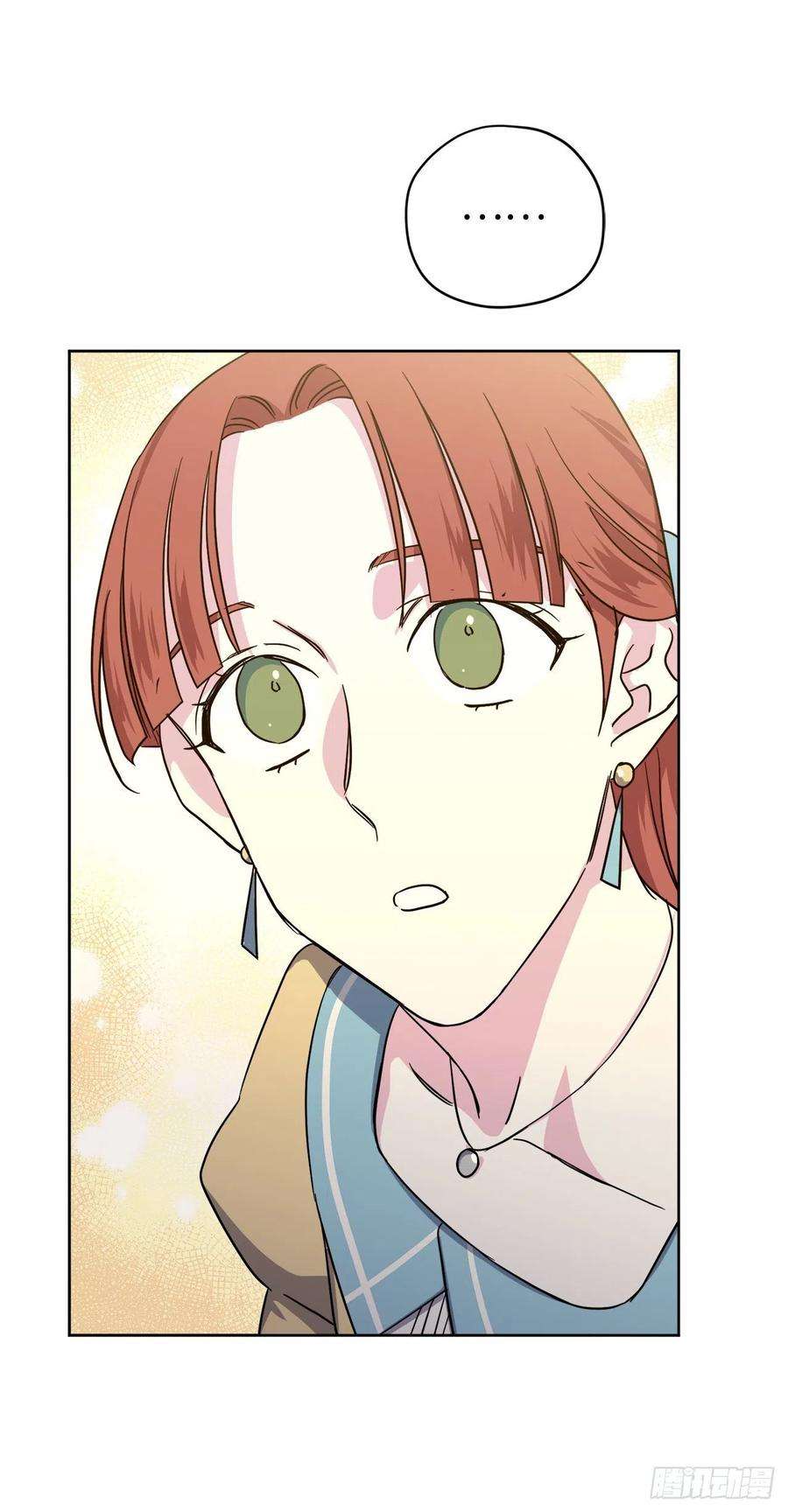 琪拉的美男图鉴228.直率的贵族小姐