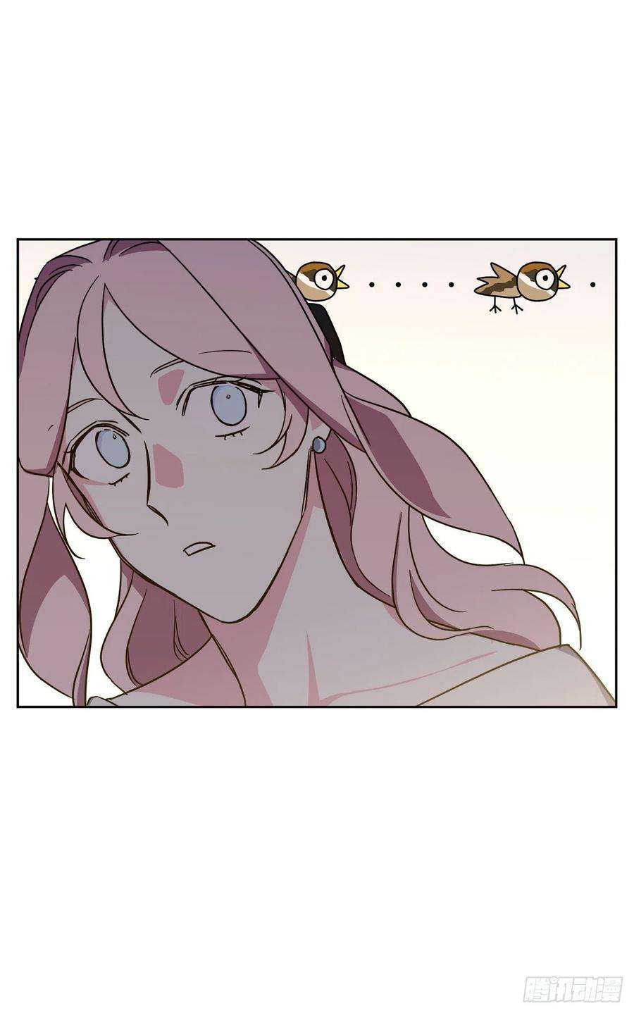 琪拉的美男图鉴229.百合一样的男人？