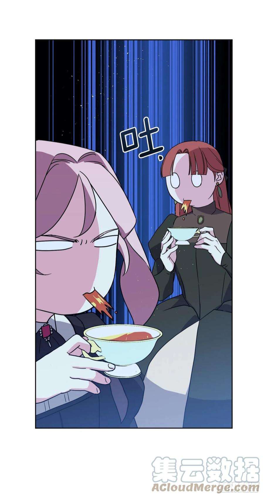 琪拉的美男图鉴230.最有效的方法，推倒他！