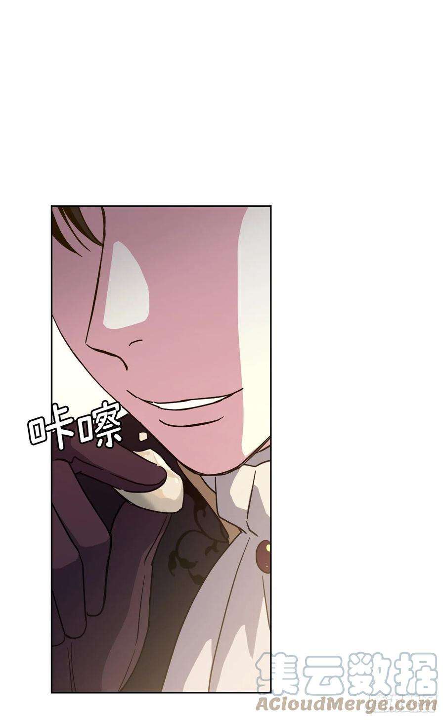 琪拉的美男图鉴231.表白策划会