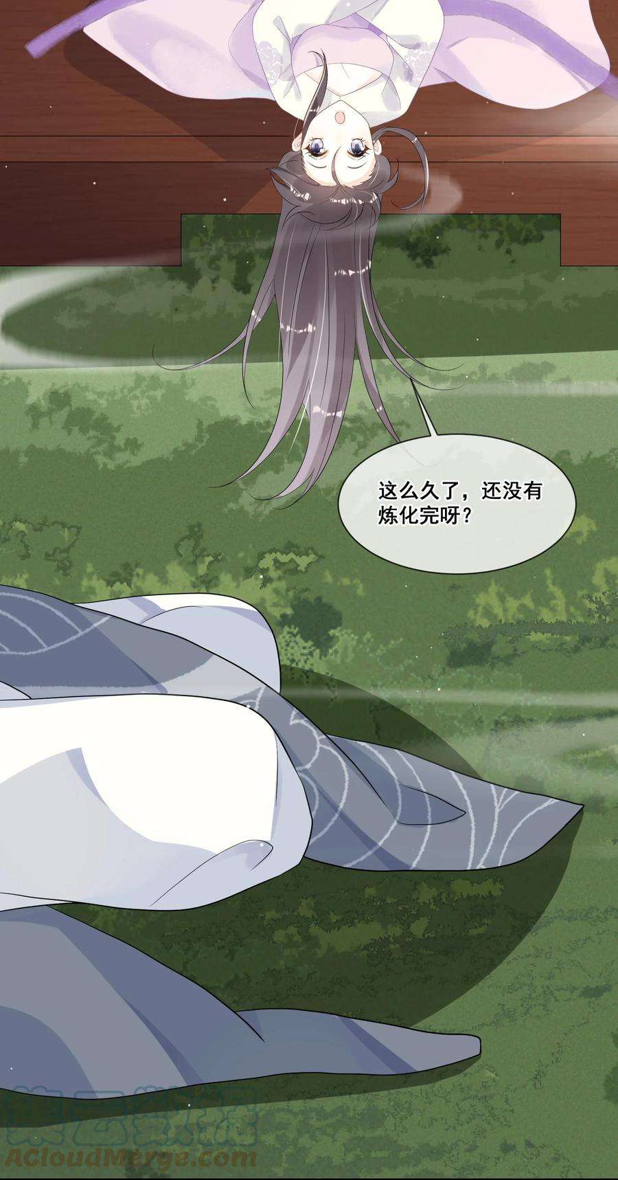拯救美强惨男二013 有缘再见