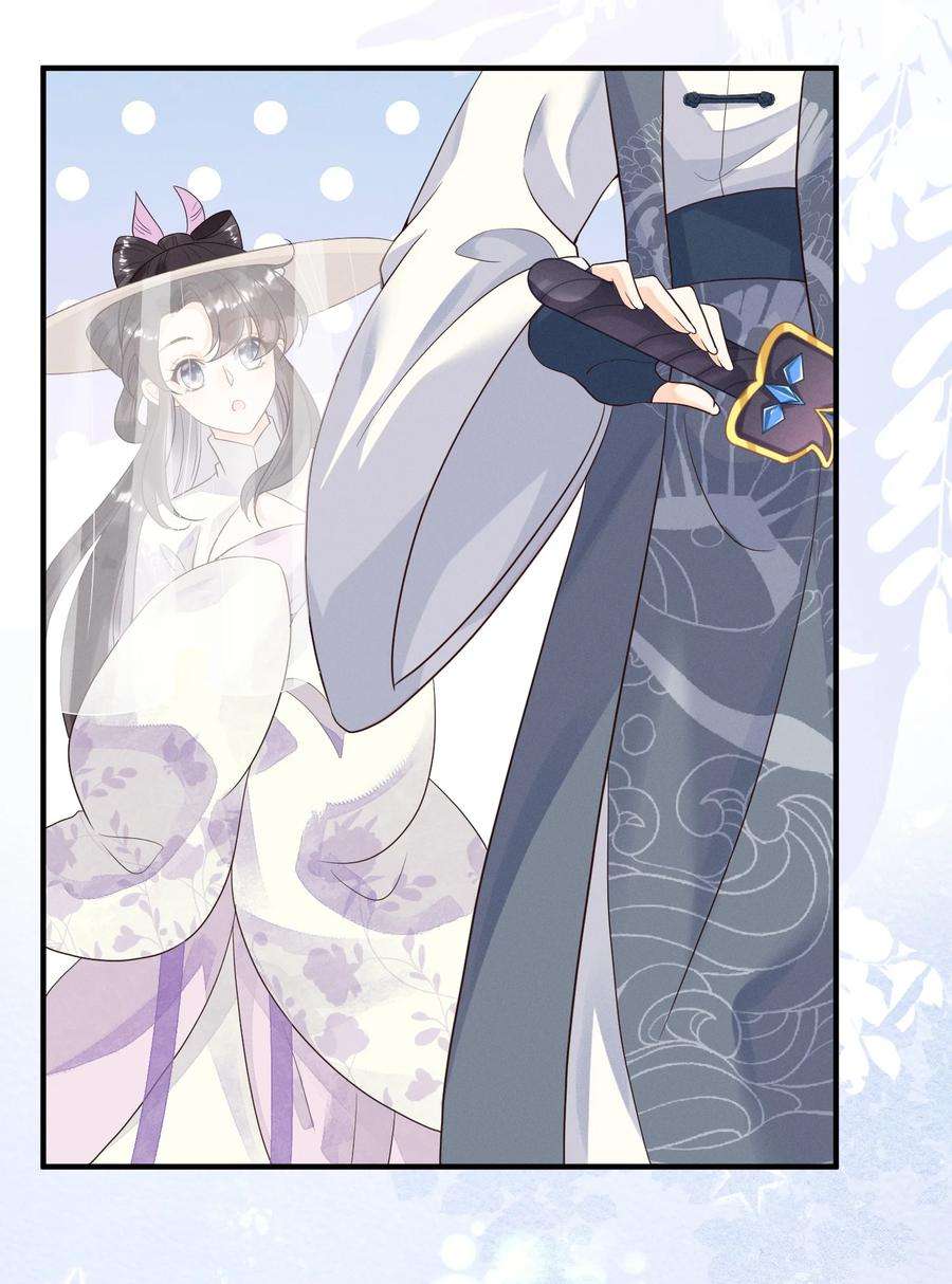 拯救美强惨男二016 无敌是多么寂寞