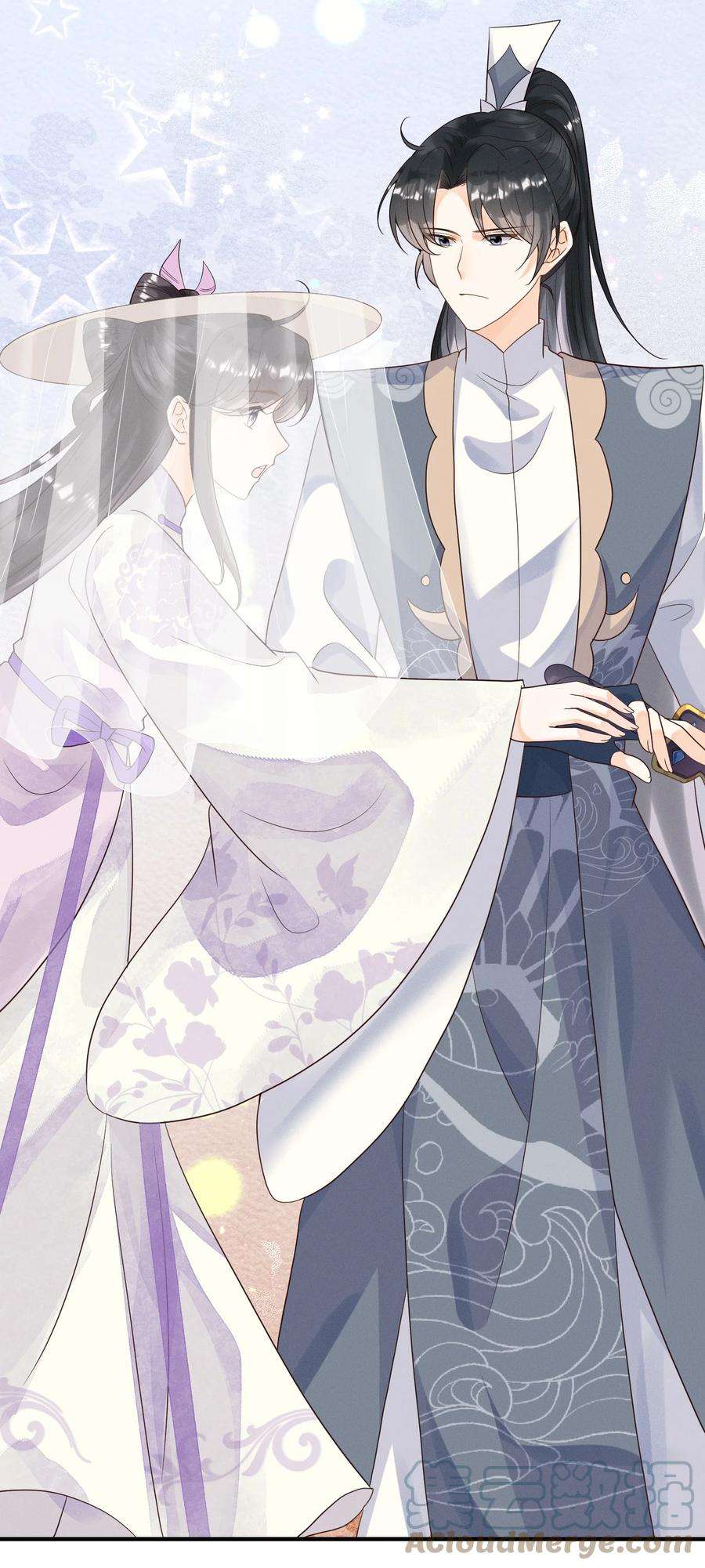 拯救美强惨男二016 无敌是多么寂寞