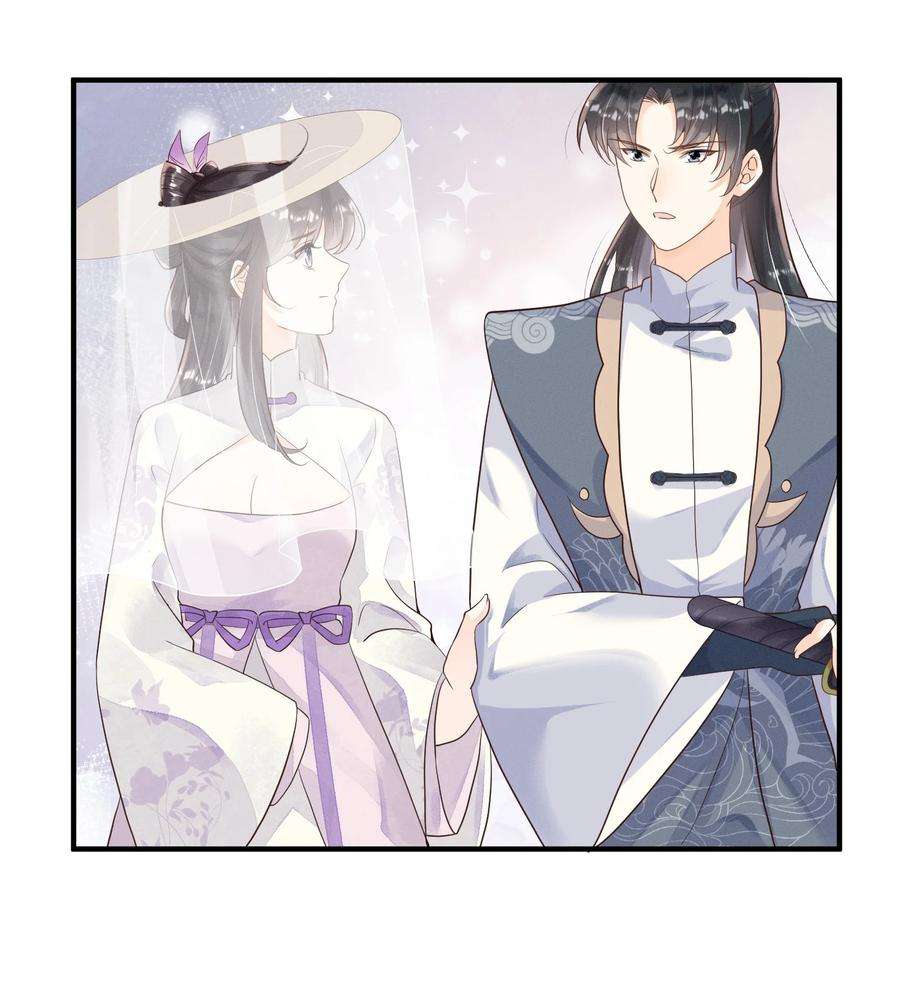 拯救美强惨男二016 无敌是多么寂寞