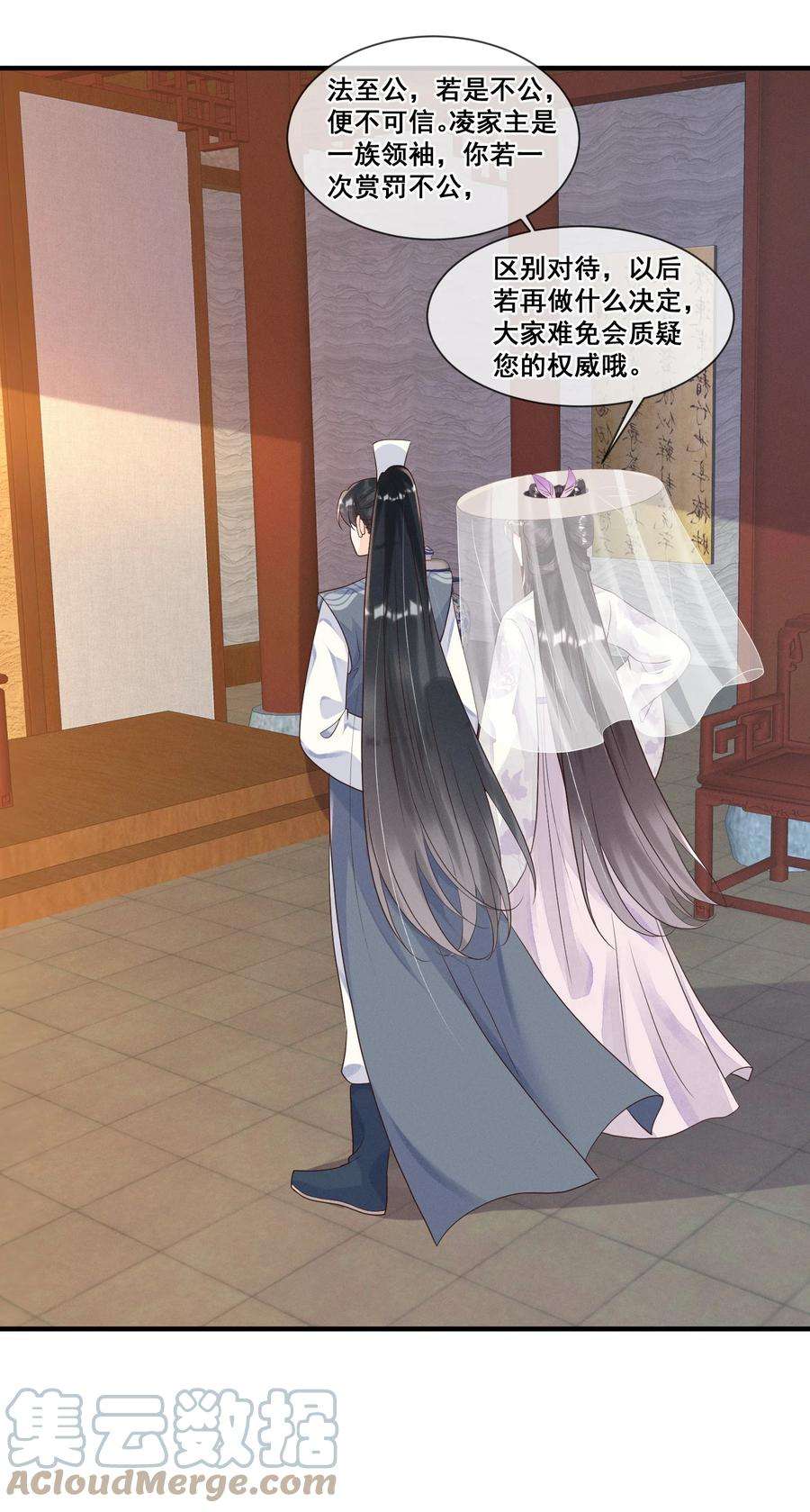 拯救美强惨男二016 无敌是多么寂寞