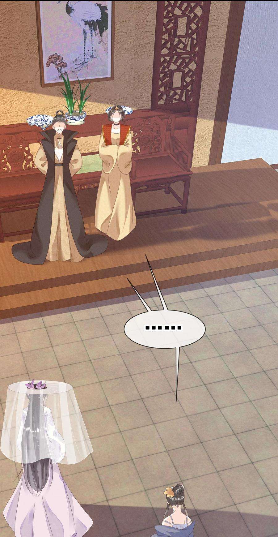 拯救美强惨男二016 无敌是多么寂寞