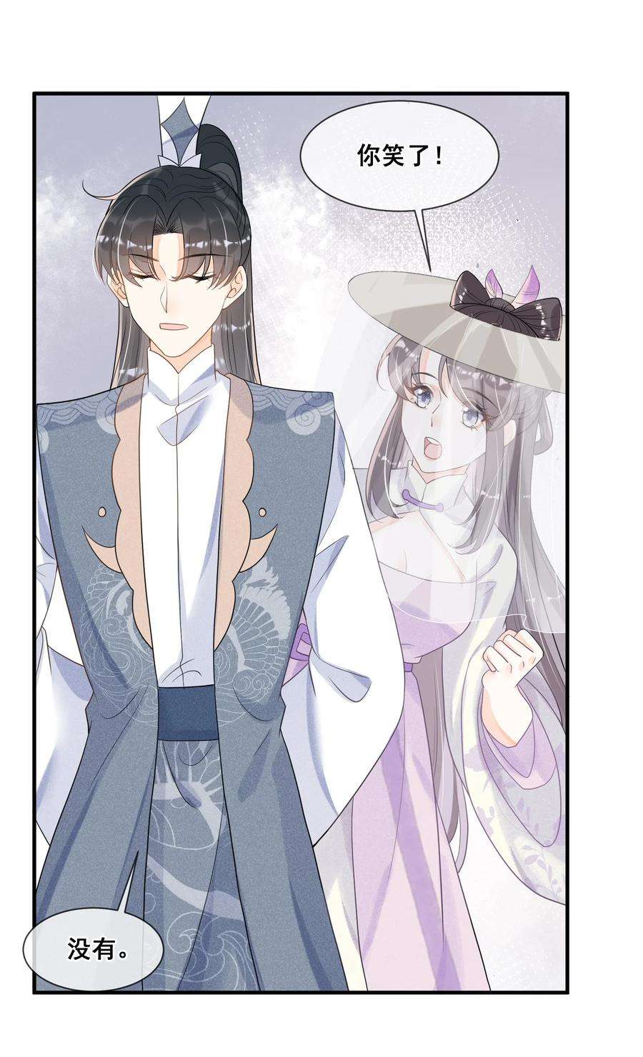 拯救美强惨男二016 无敌是多么寂寞