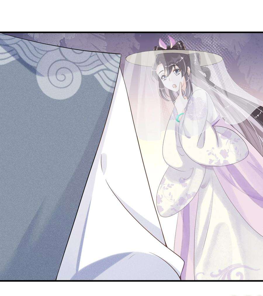 拯救美强惨男二016 无敌是多么寂寞