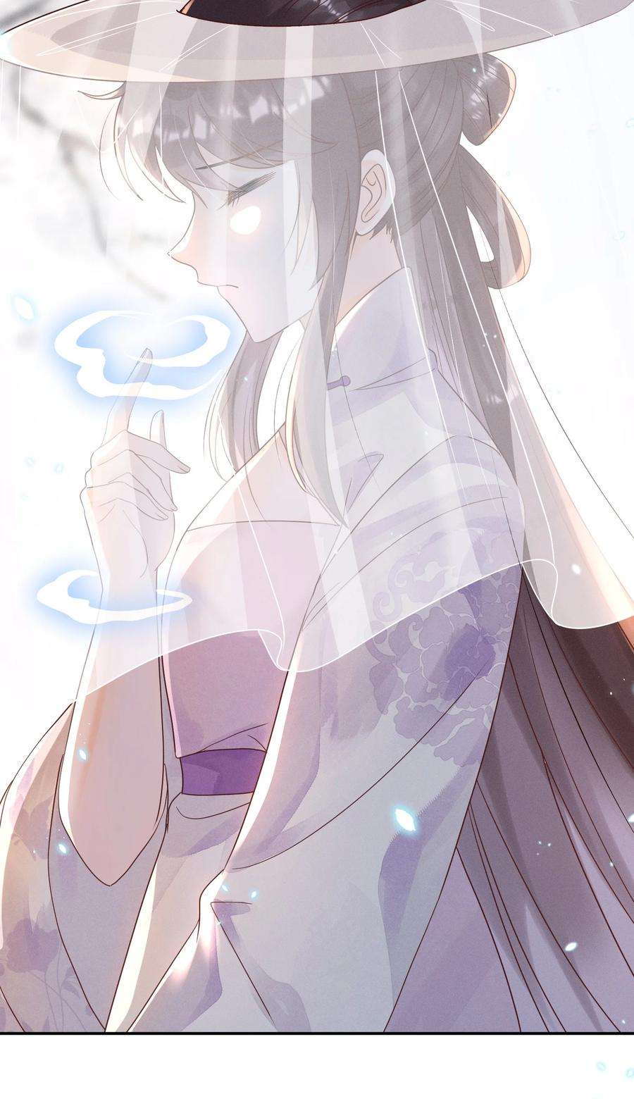 拯救美强惨男二019 你身边是最安全的