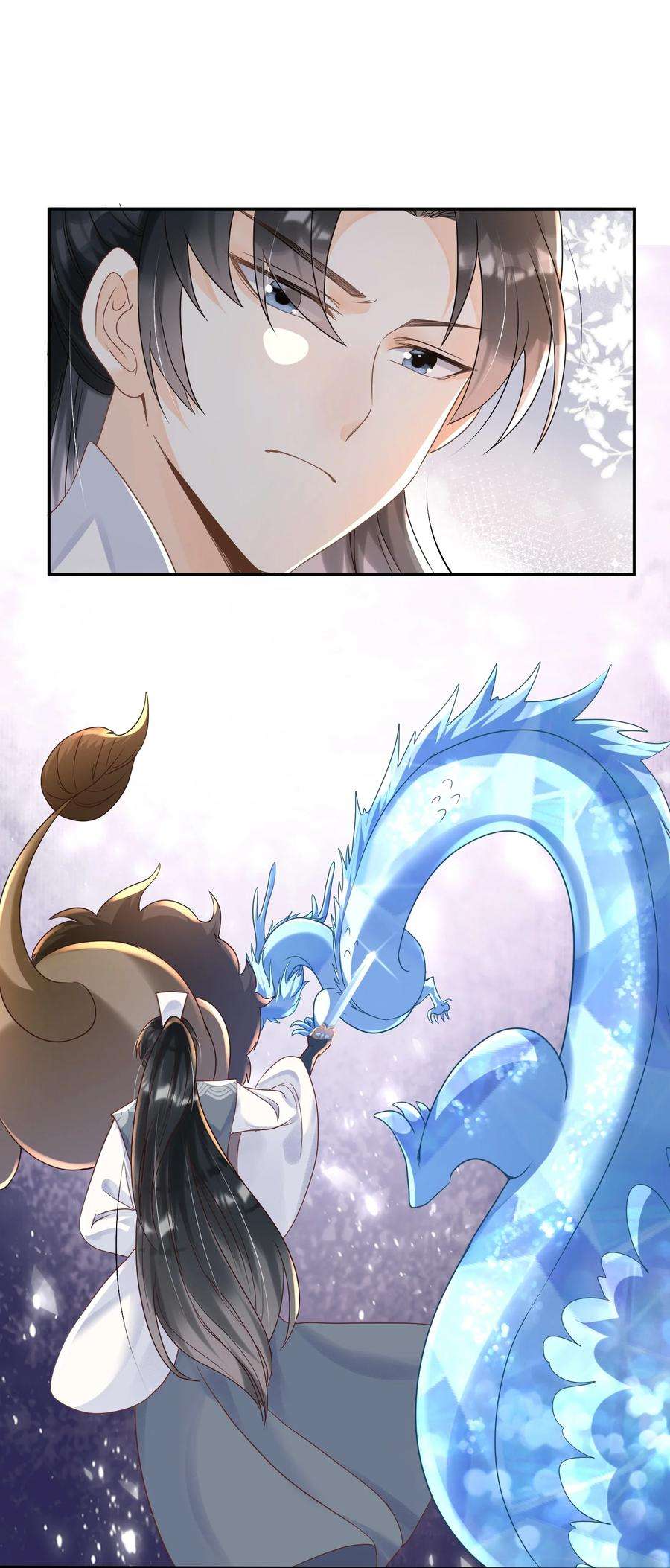 拯救美强惨男二019 你身边是最安全的