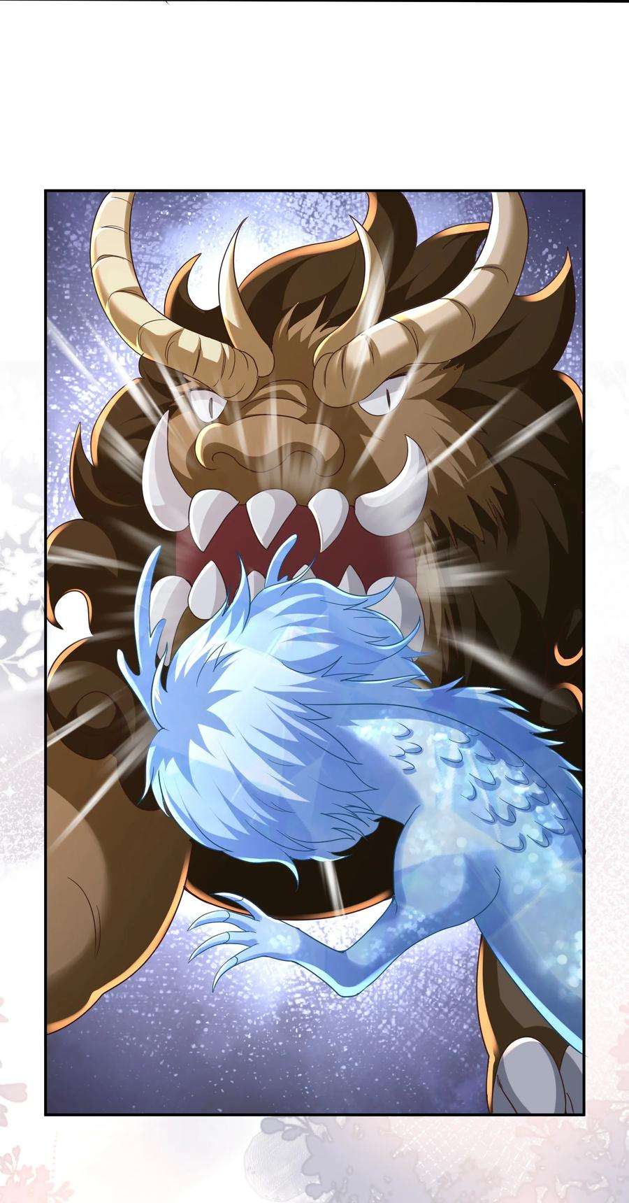 拯救美强惨男二019 你身边是最安全的