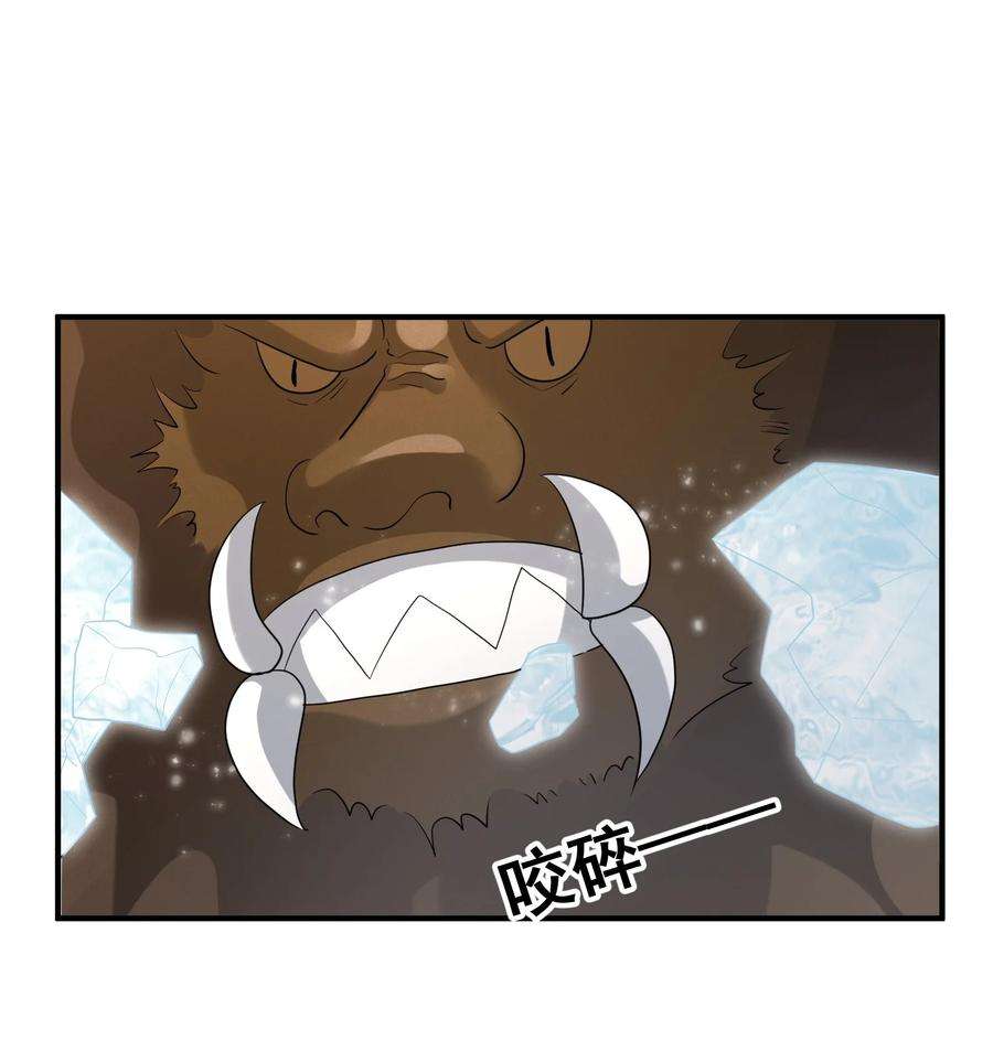 拯救美强惨男二019 你身边是最安全的