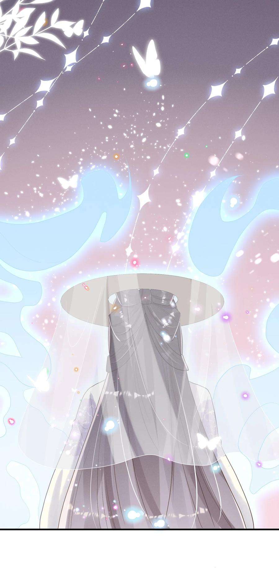 拯救美强惨男二019 你身边是最安全的